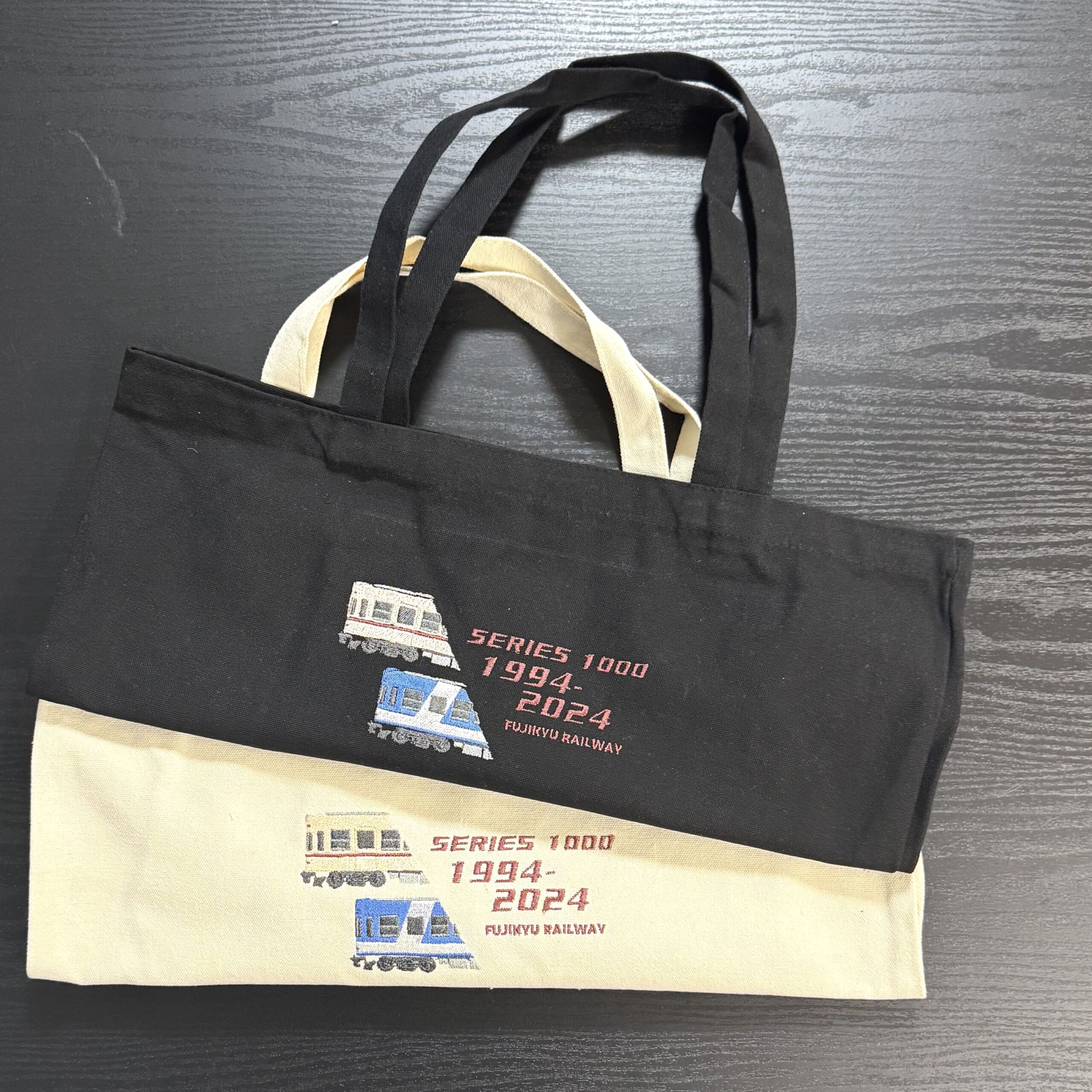 Limited edition items