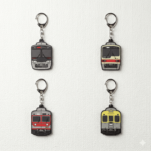 KEY HOLDER
